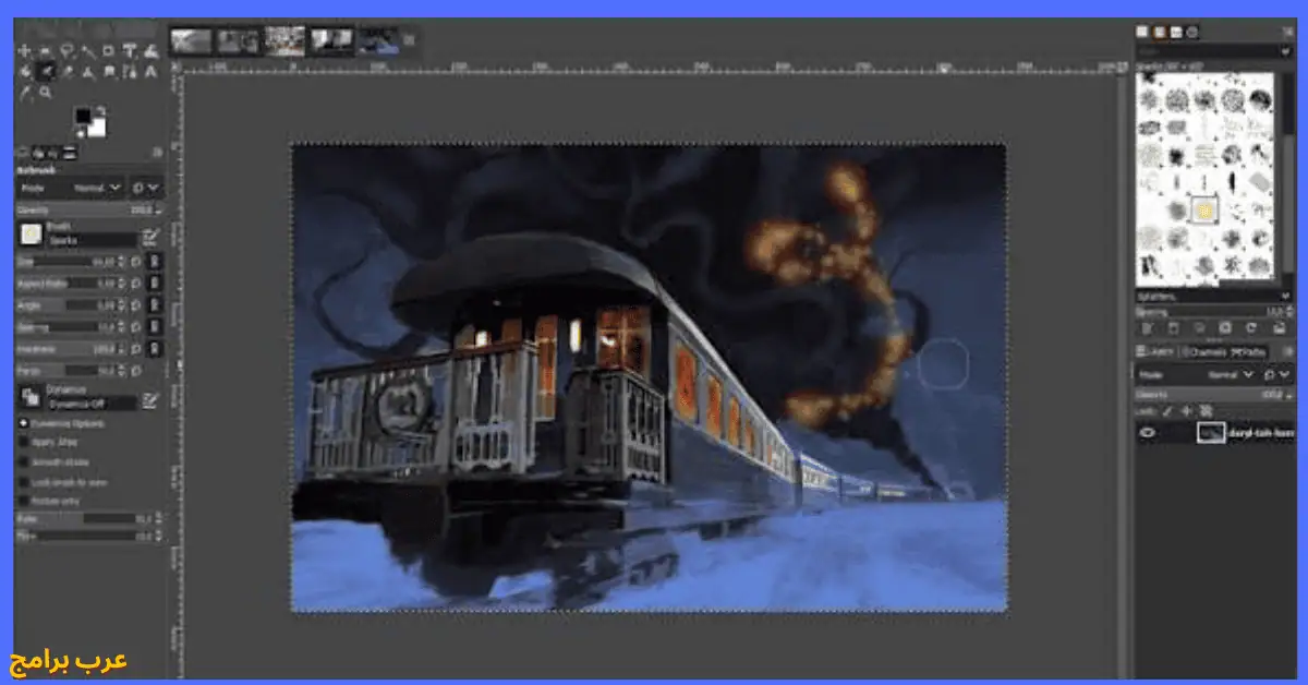 برنامج GIMP