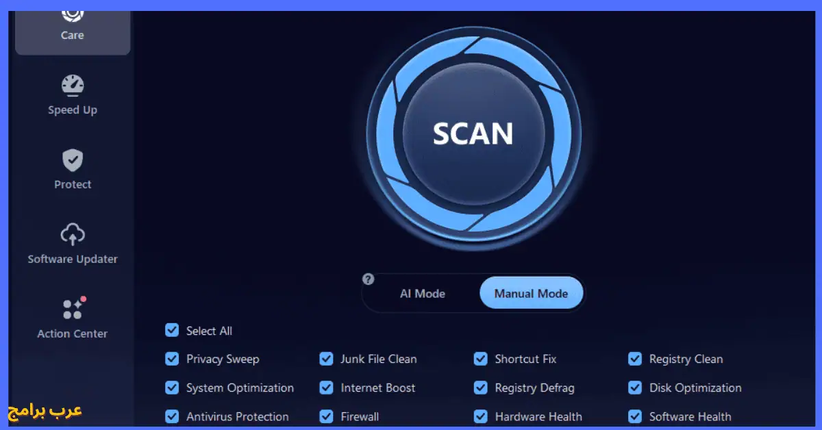 Advanced SystemCare