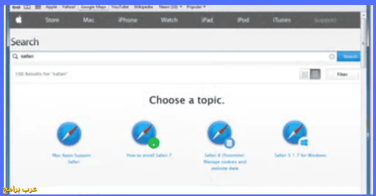 safari for windows