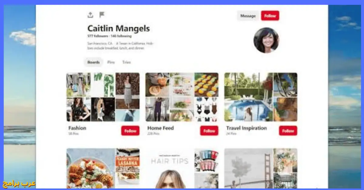 تحميل برنامج pinterest للابتوب
