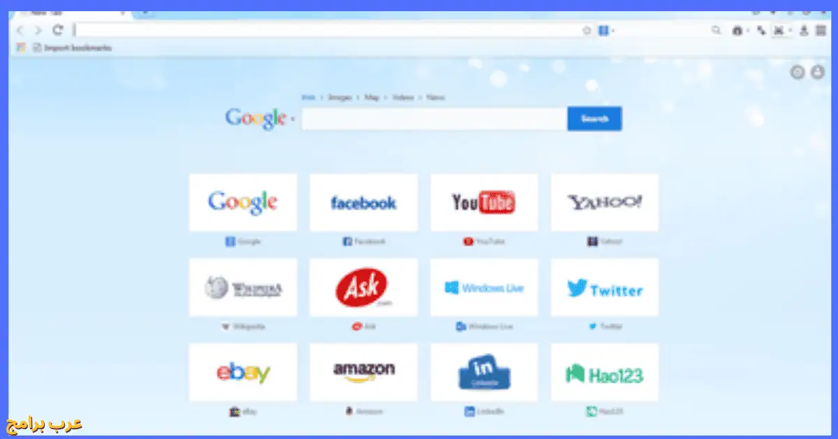 تحميل متصفح Baidu Browser