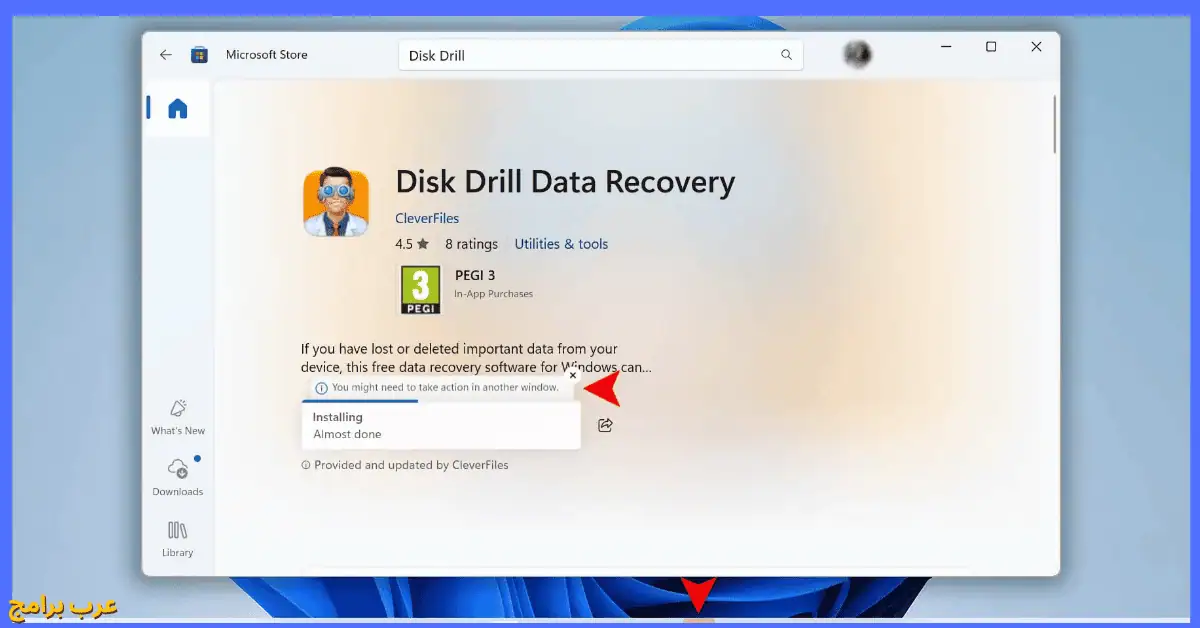 disk drill كامل