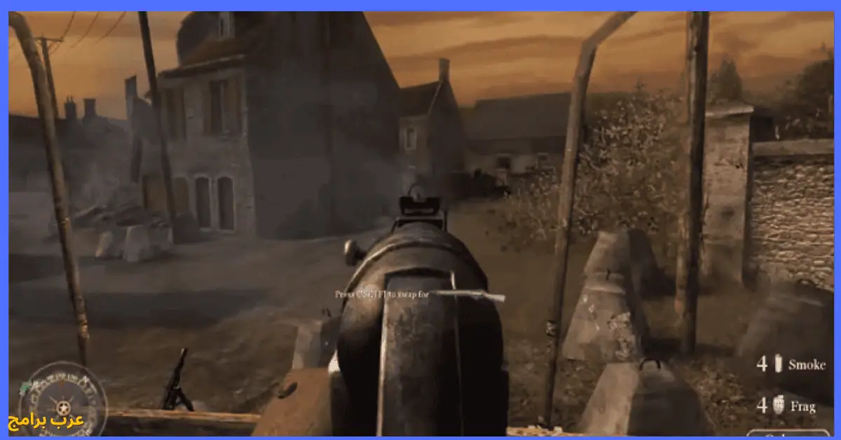 تحميل لعبة Call Of Duty 2