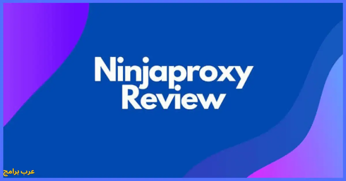 NinjaProxy