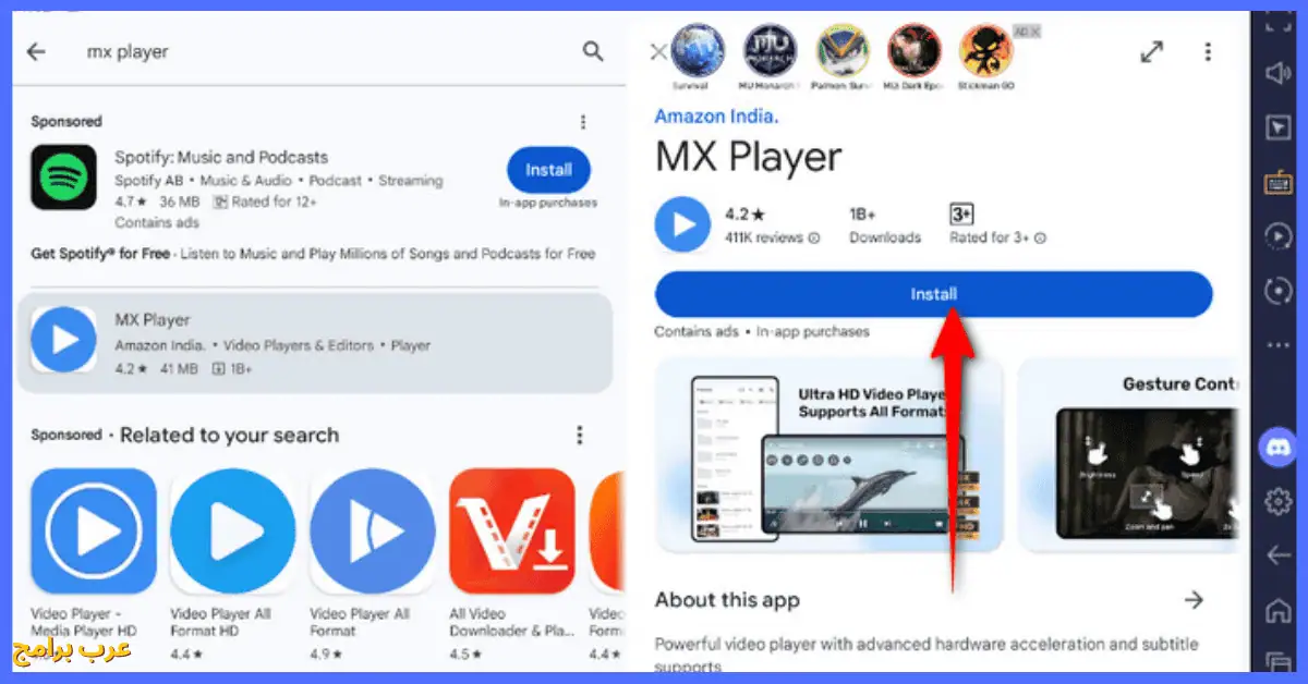 mx player for windows