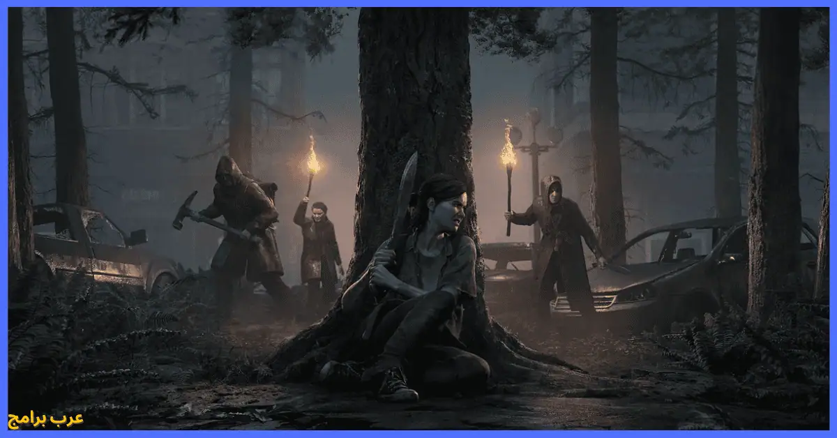 تحميل لعبة The Last of Us 2