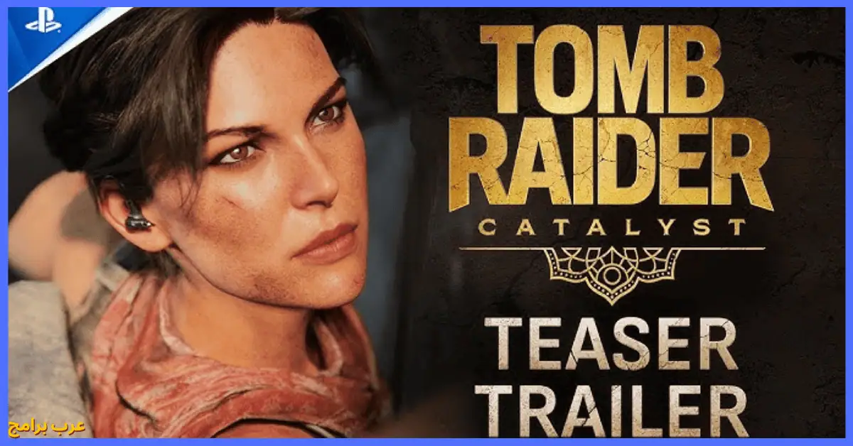 تحميل لعبة Tomb Raider
