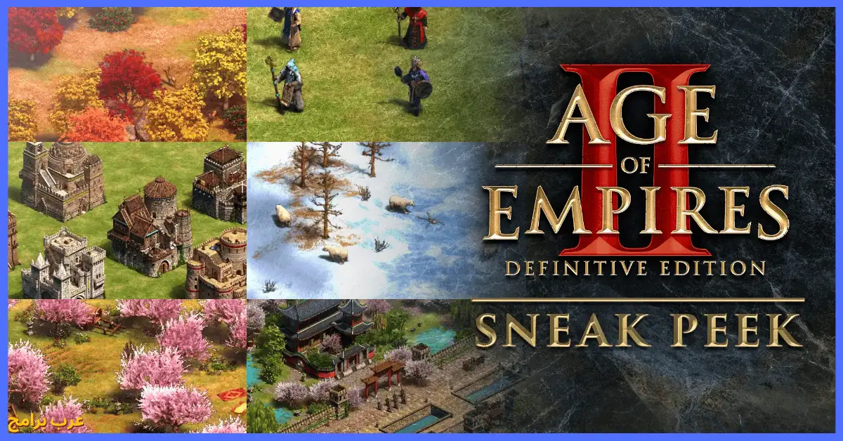 تحميل لعبة Age of Empires 2