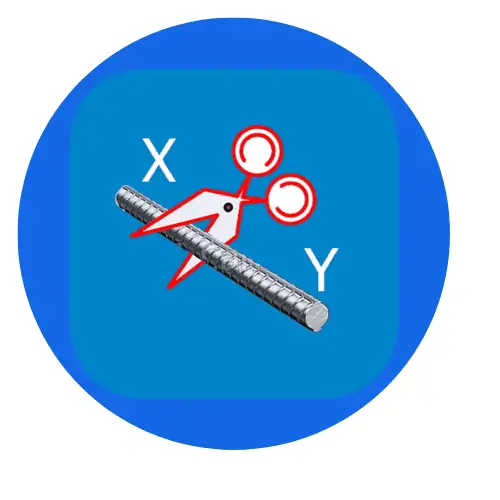 تحميل برنامج cutting optimization pro كامل بالكراك