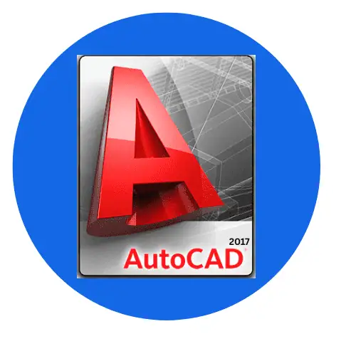 تحميل برنامج autocad 2017 كامل مع الكراك