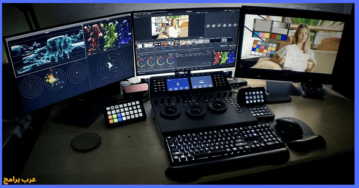 تحميل برنامج davinci resolve