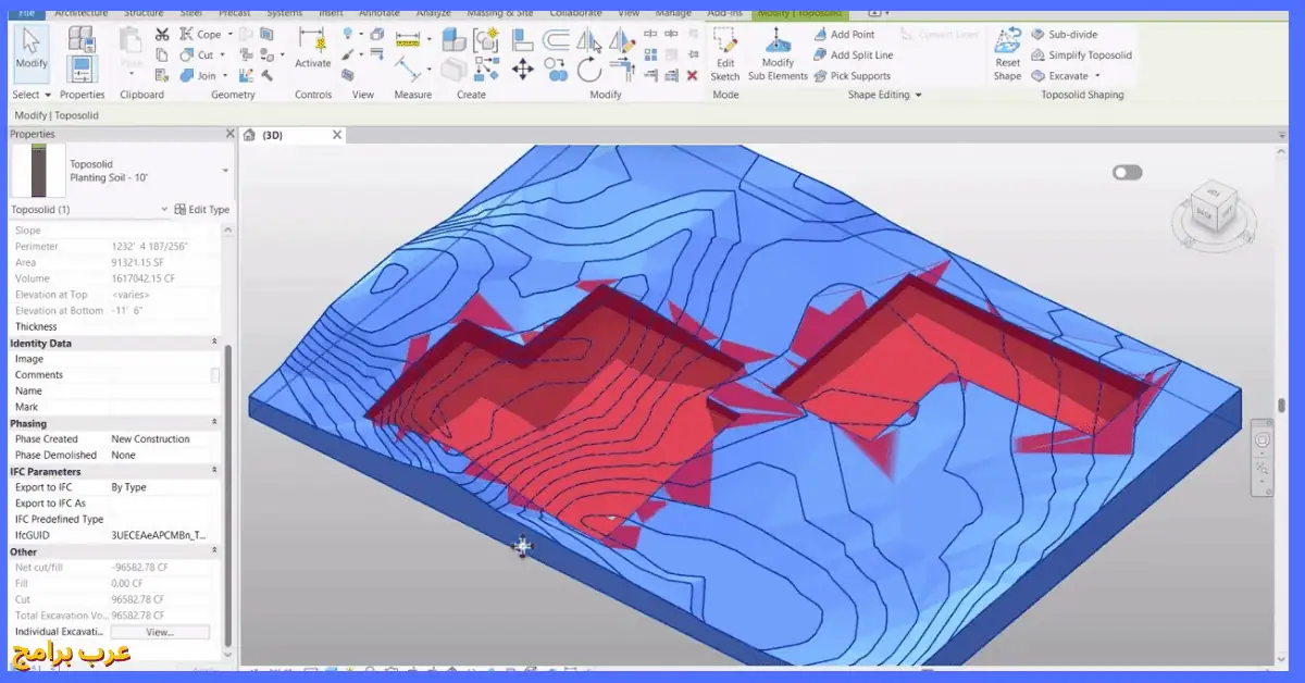 revit download