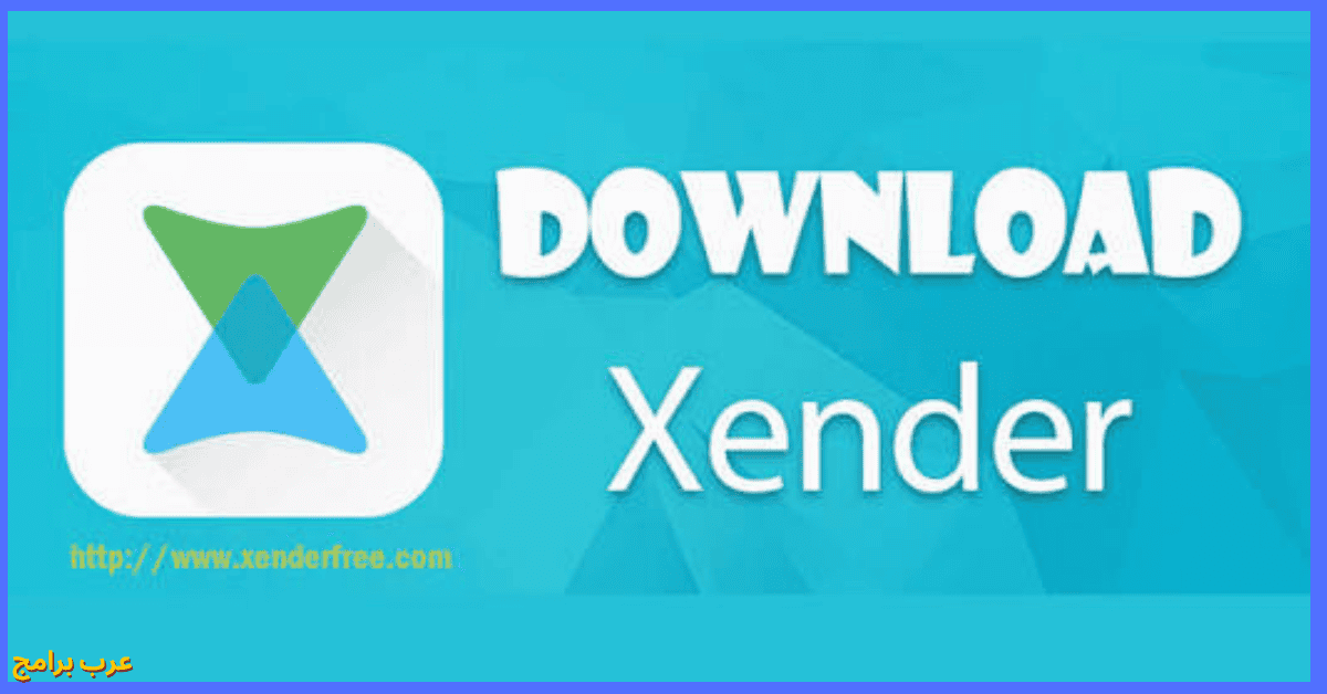 xender for pc