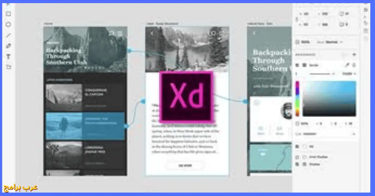  adobe xd download
