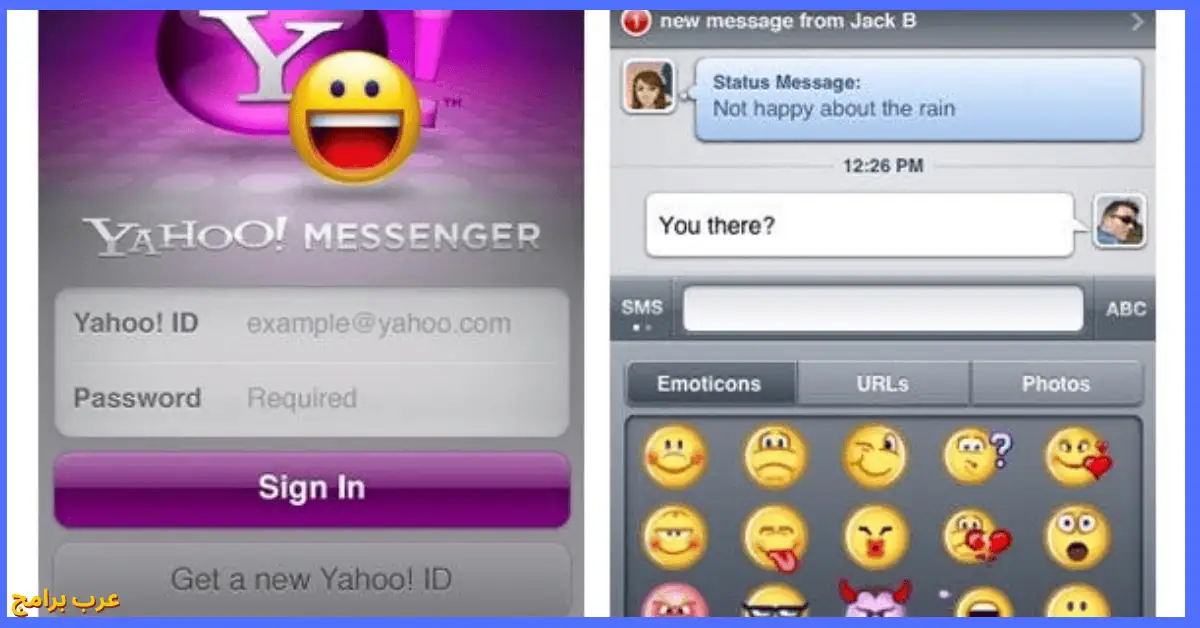 Yahoo Messenger