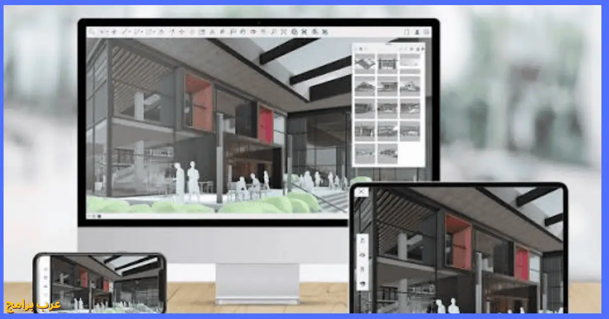 sketchup pro