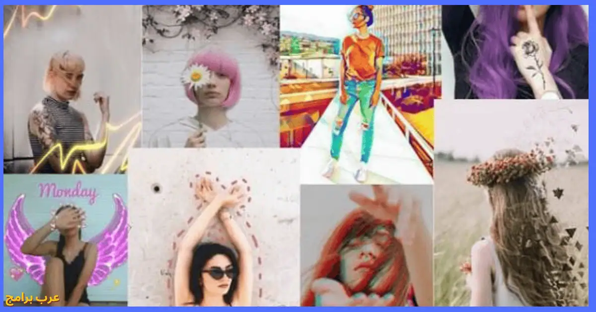 تنزيل برنامج picsart مهكر