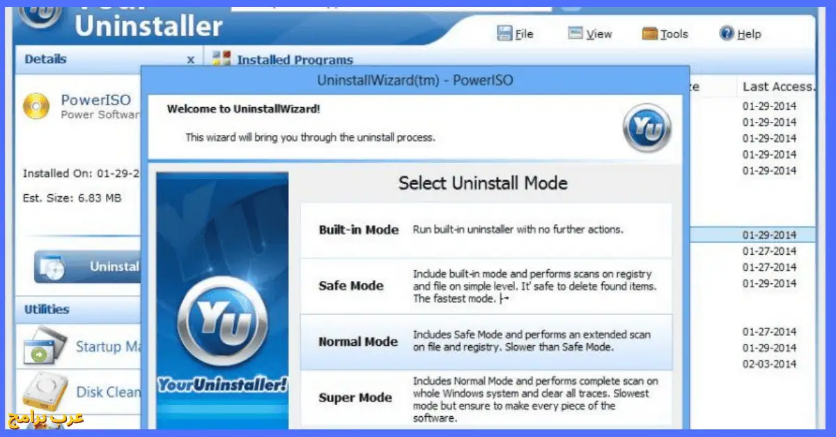 Your Uninstaller