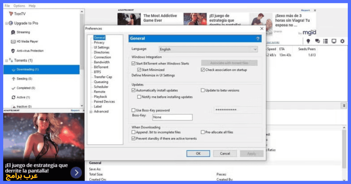 uTorrent Classic