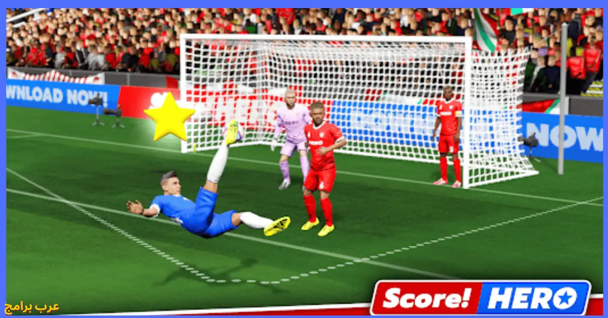 لعبة Score! Hero مهكرة