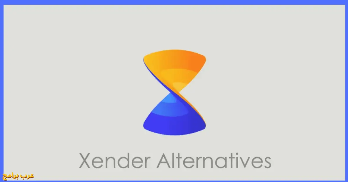 xender for pc