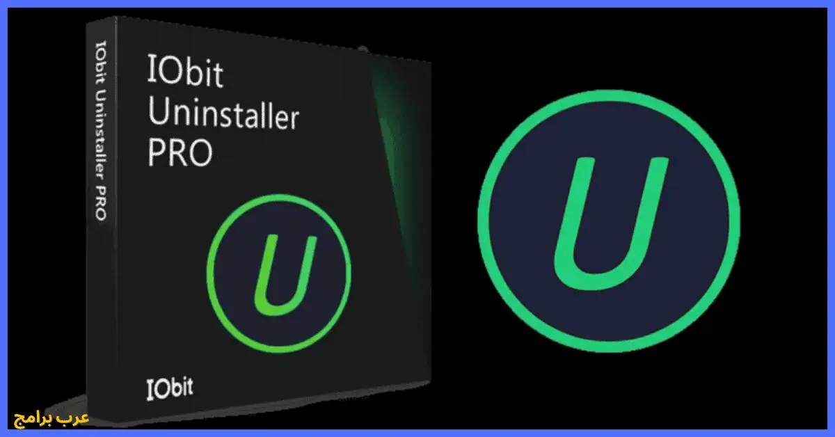 IObit Uninstaller Pro
