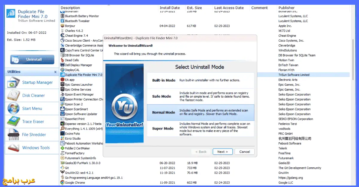 Your Uninstaller