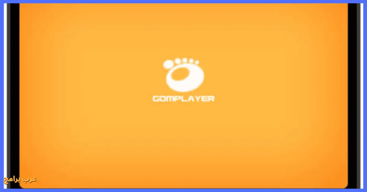 GOM Player