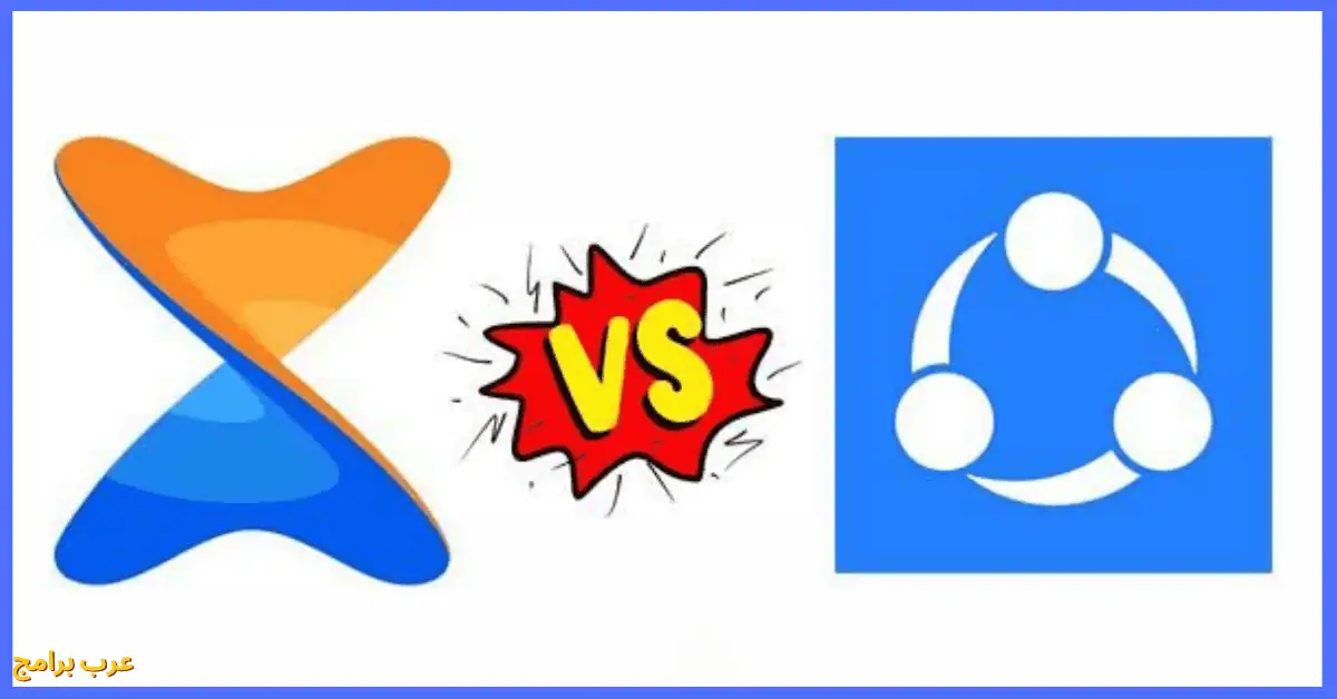 xender for pc