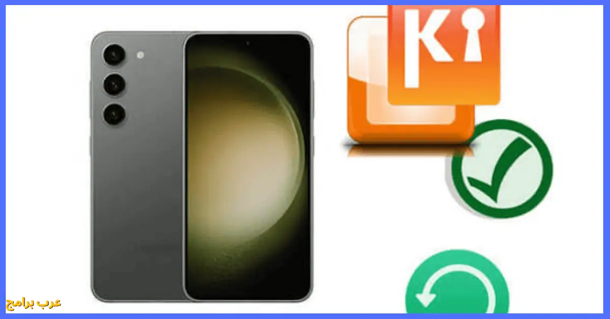 Samsung Kies