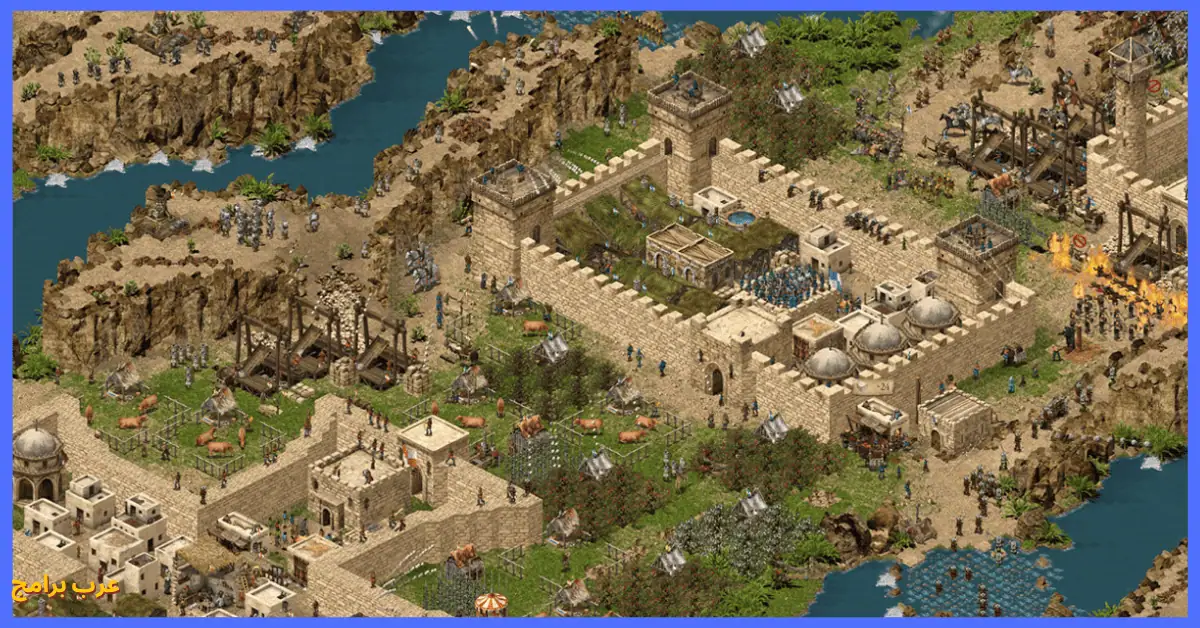 تحميل لعبة stronghold crusader كاملة