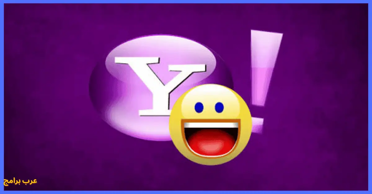 Yahoo Messenger