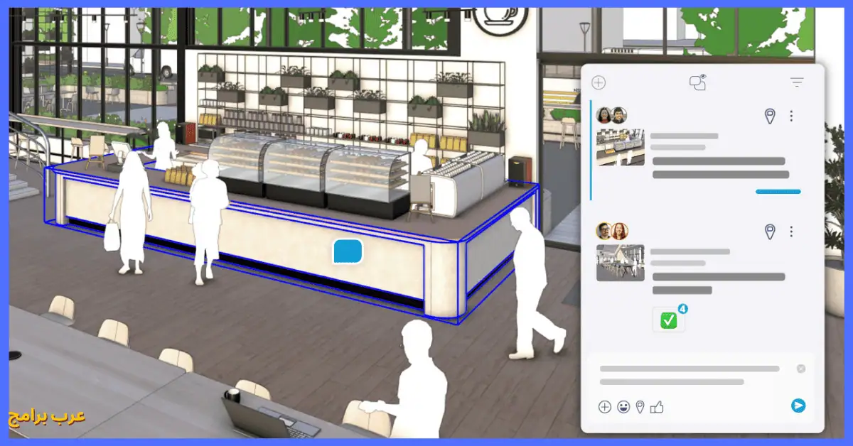 sketchup pro
