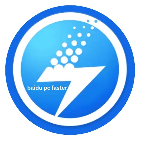 Baidu PC Faster